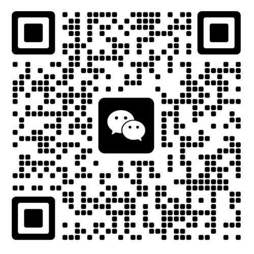 sourcing in china wechat sourcing in china wechat